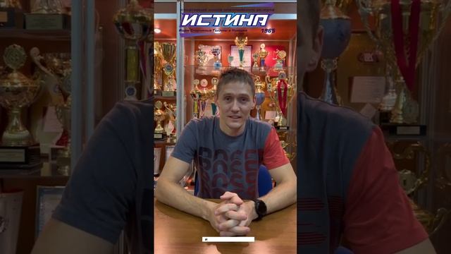 Олимпионик Никита Крюков ответил на вопрос о том, во сколько лет нужно приходить в спорт! #shorts смотреть онлайн