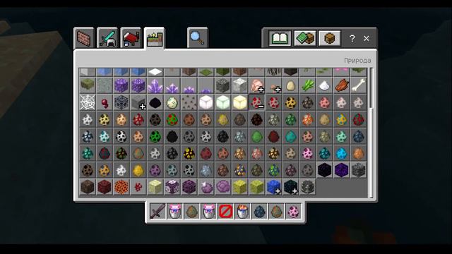 КТО ТАКОЙ АКСОЛОТЛЬ В МАЙНКРАФТЕ? - Теория смотреть онлайн