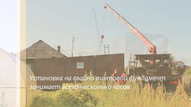 Модуль Дача 52.5м2 п.Караваево / Модульный Дом / Дачный домик от компании "Модульные Технологии" смотреть онлайн