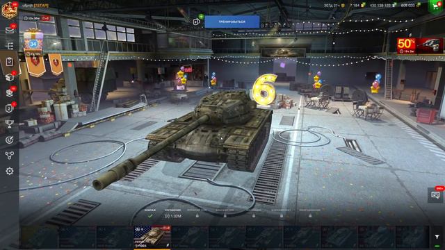 Комментирую игру команды Sharks[7STAR] | MT Сup | Wot Blitz смотреть онлайн