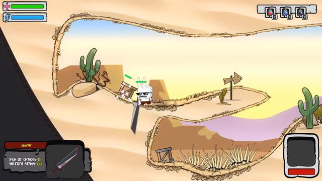 ДЕЛАЕМ ИГРУ ВМЕСТЕ! - ЛЕГЕНДАРНОЕ ОРУЖИЕ И ДРУГОЕ! - ИГРА ПРО ШИМОРО #3 смотреть онлайн