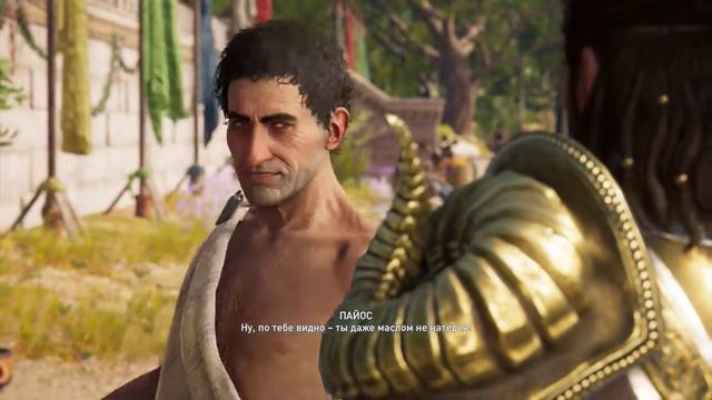 Assassin's Creed Odyssey КАК ВЫИГРАТЬ ОЛИМПИЙСКИЕ ИГРЫ смотреть онлайн