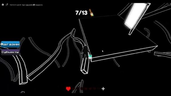 НАЙДИ ЦВЕТ ИЛИ УМРИ 2 ГЛАВА в РОБЛОКС ЧЕЛЛЕНДЖ! ВИДЕО ROBLOX COLOR OR DIE 2