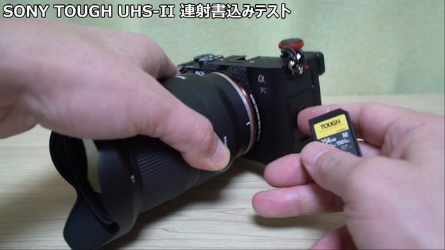 読込み、書込みが高速！キングストン 256GB UHS-II SDXCカード MLPR2/256GB 開封・レビュー смотреть онлайн