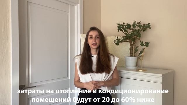 Преимущества пенополиуретана. смотреть онлайн