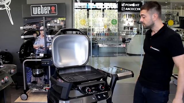 Обзор электрического гриля Weber Pulse 2000 смотреть онлайн