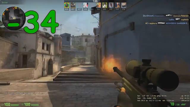 ДОБРЫЙ ЧЕЛОВЕК в CS:GO #11 смотреть онлайн