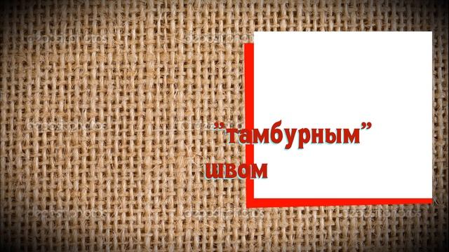"Домовенок Кузя". Мастер-класс по изготовлению игрушки из фетра. смотреть онлайн