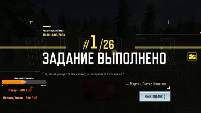?ГАЗУЙ ГАЗУЙ НЕ ЖАЛЕЙ | STREAM CALL OF DUTY MOBILE смотреть онлайн