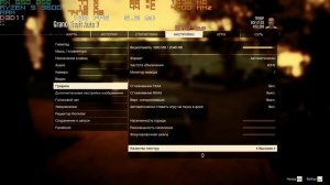 RX 550 2GB - Тесты в играх CS GO, Cyberpunk 2077, Metro Exodus, GTA 5
