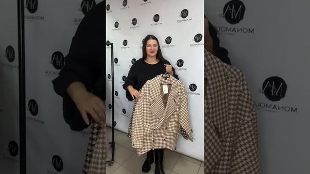 Прямой эфир 14.03.2023. Женская одежда больших размеров весна #женскаяодежда #мода #стиль смотреть онлайн