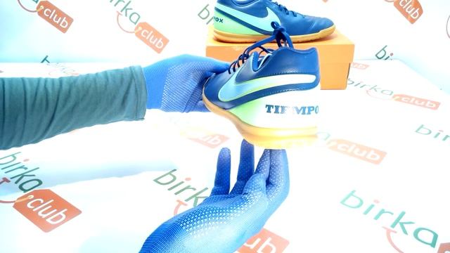 Обзор Футзалки Nike Tiempo Rio Indoor смотреть онлайн
