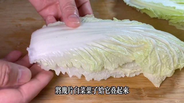 秋冬季節要多吃草魚，教你一個新做法，鮮嫩入味無腥味，特別好吃，grass Carp #recipe，#草魚料理，#草魚食譜，#家常菜，#美食，#下飯菜，#草魚最好吃的做法，#海鮮菇草魚煲 #food