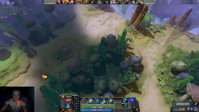Dota 2 ранг легенды Only ORAKLE!!! смотреть онлайн