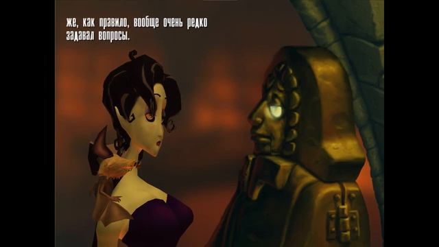 A Vampyre Story. Кровавый роман - серия 1. Пленница вампира