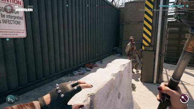 Dead Island 2 - Прохождение за Дэни часть 34 Записки мертецов Поисковое задание Удалено смотреть онлайн