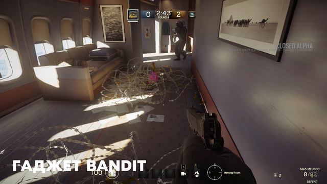 Альфа-версия Rainbow Six Siege | Скрытое оружие и гаджеты смотреть онлайн