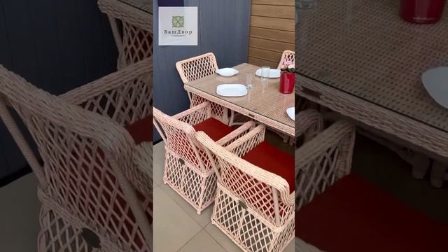 Комплект мебели MOKKA VILLA ROSA (стол обеденный прямоугольный, 6 кресел) смотреть онлайн