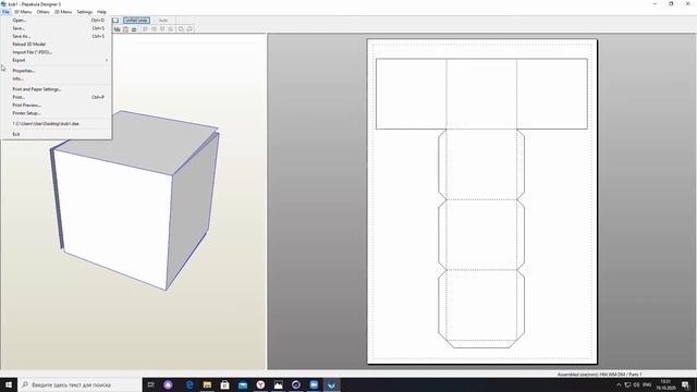 Изготовление развертки куба в программе Pepakura Designer смотреть онлайн