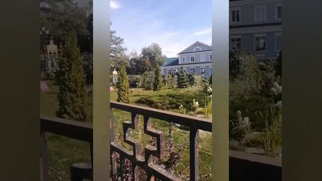 Поездка в,, ДИВЕЕВО,,!) #🥰 смотреть онлайн