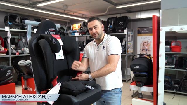 Britax Roemer Kidfix SL – автокресло от 3 до 12 лет смотреть онлайн