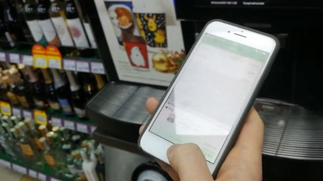 WOG Pride app Franke смотреть онлайн