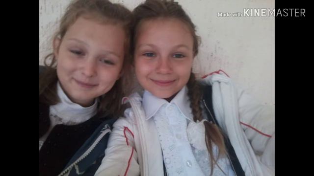 Друзья детства 😘😍 смотреть онлайн