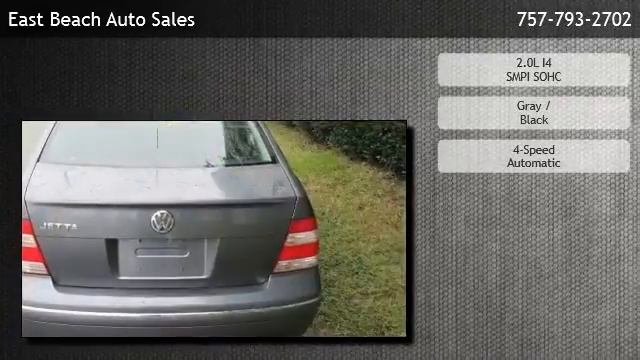 2005 Volkswagen Jetta GLS - Chesapeake смотреть онлайн