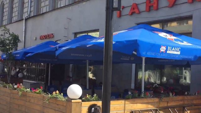 САМАРА 12.06.2022/День России смотреть онлайн