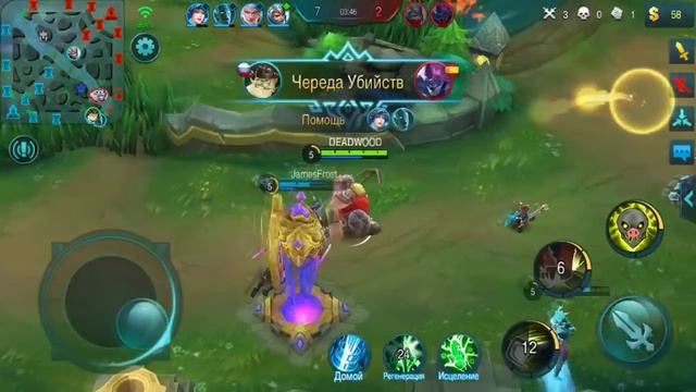 Mobile Legends TOP 5 лайфхаков дабы затащить катку (Heroes evolved, dota 2) смотреть онлайн