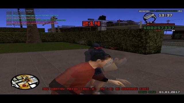 Когда у тебя в мышке сели батарейки смотреть онлайн