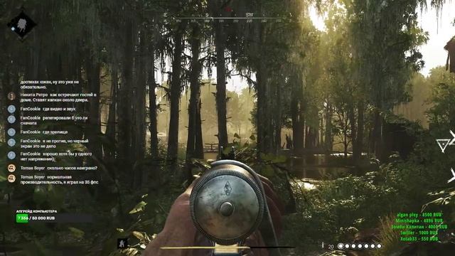 ?3 КОВБОЯ В ОПАСНОЙ СРЕДЕ?-HUNT SHOWDOWN смотреть онлайн
