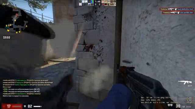 CS:GO - 30 часов (Fragmovie) смотреть онлайн
