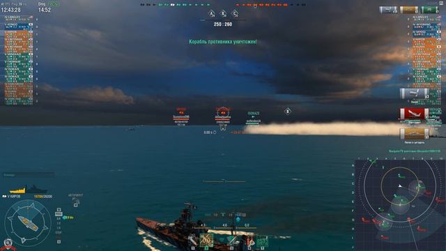 Гайды и Аналитика #12►Киров - Дробитель корпусов►World of Warships смотреть онлайн