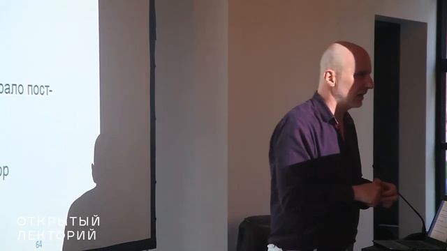 Лекция Николая Ссорина-Чайкова «Что такое антропология памяти?» смотреть онлайн