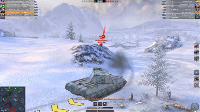 Wot Blitz (Развлекаемся в игре) Смотрим обновление 7.0