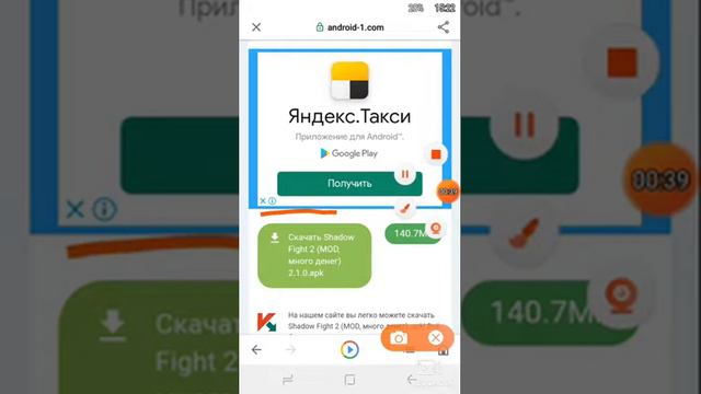 Скачать мод на Shadow Fight 2 на Android смотреть онлайн