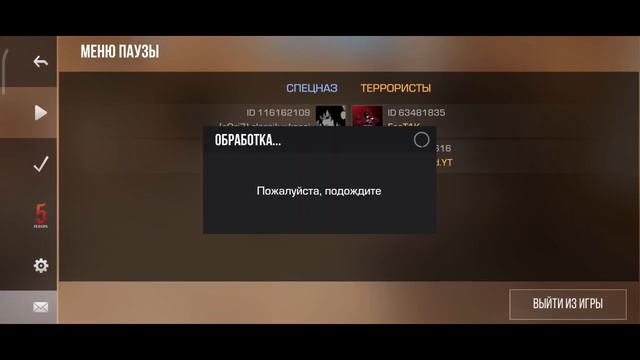 2 день игры в 5 пальцев| демка | Standoff 2 смотреть онлайн