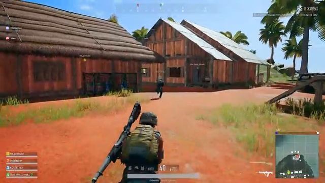 ОБНОВА НА ТЕСТЕ ПОЭТОМУ КАТАЕМ НА ОСНОВЕ?ПУБГ/PUBG/PLAYERUNKNOWN'S Battlegrounds смотреть онлайн