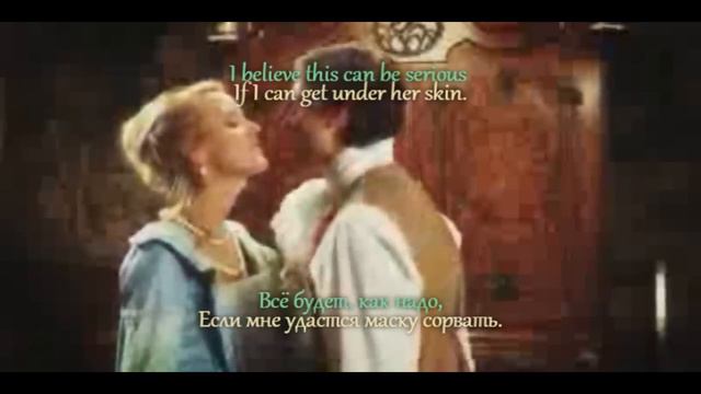 Eric Saade -Masquerade /Маскарад - lyrics/стихотворный перевод смотреть онлайн