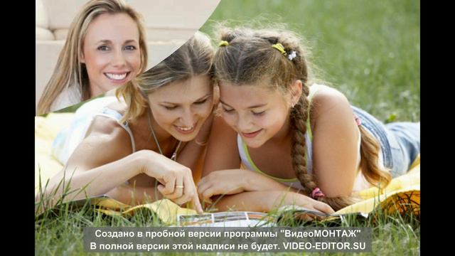 Мама не просто слово! смотреть онлайн