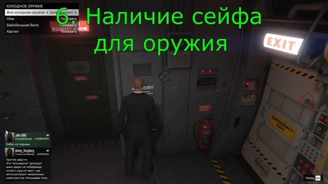 Обзор AVENGER. Плюсы и Минусы смотреть онлайн