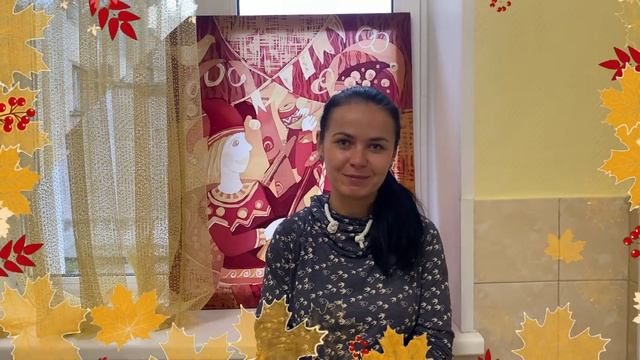 Поздравление с Днем пожилого человека! смотреть онлайн
