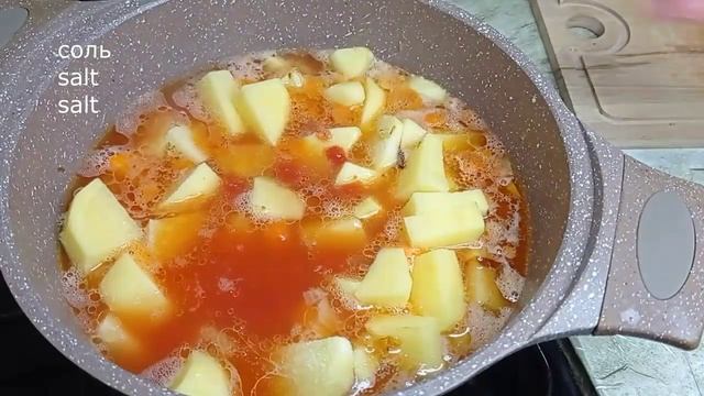 Тушёная картошка БЕЗ МЯСА ///STEWED POTATOES/ կարտոֆիլով ? համեղ ուտեստ ( առանց մսի) смотреть онлайн