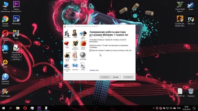 Как установить стандартные игры на Windows 10!{20!8} смотреть онлайн