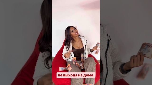 Acredit - быстрые Микрокредиты под 0,01% смотреть онлайн