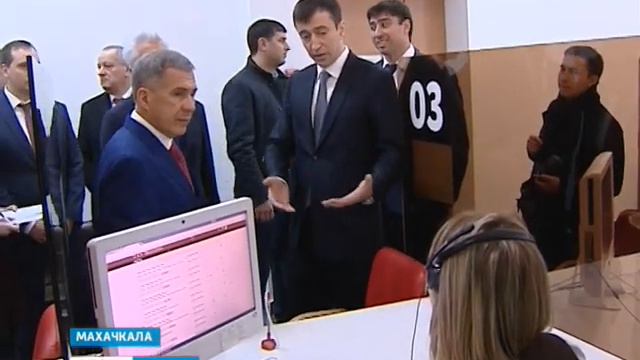 Рустам Минниханов посетил МФЦ Дагестана 05.02.18 г смотреть онлайн
