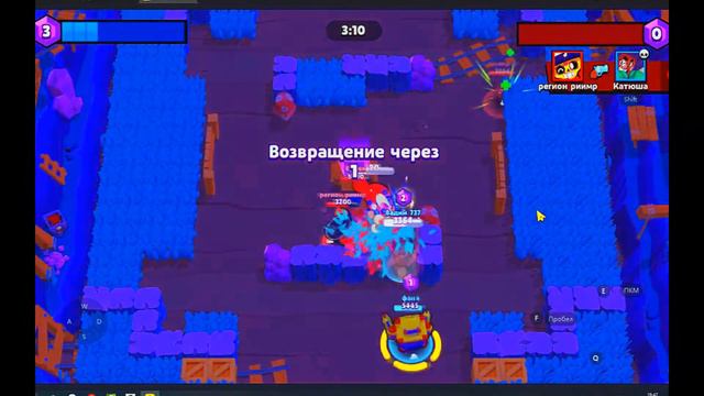 УЧУ МАМУ ИГРАТЬ В BRAWL STARS