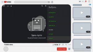 ??  НОВОЕ ОБНОВЛЕНИЕ ЛАМПЫ. ЗАМЕНА ПАРСЕРОВ. ПЛАГИНА. ОТВЕТЫ НА ВОПРОСЫ. РАЗРЕШЕНИЕ И СУБТИТРЫ.
