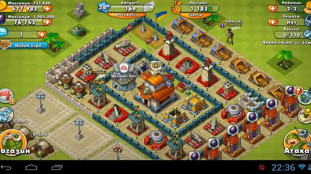 Как,правильно построить базу в Jungle Heat ! смотреть онлайн